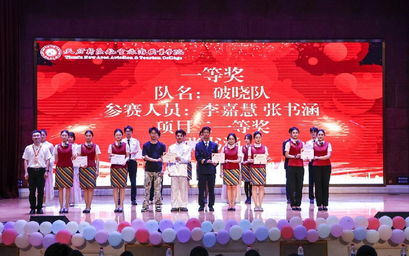 微信图片_2026-06-08_231618_597~1.jpg