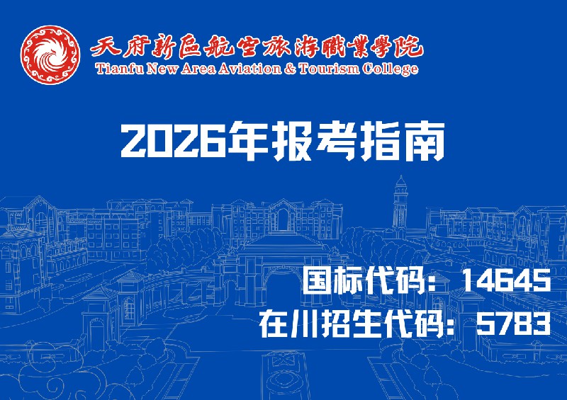 微信图片_2026-06-09_200552_218.jpg