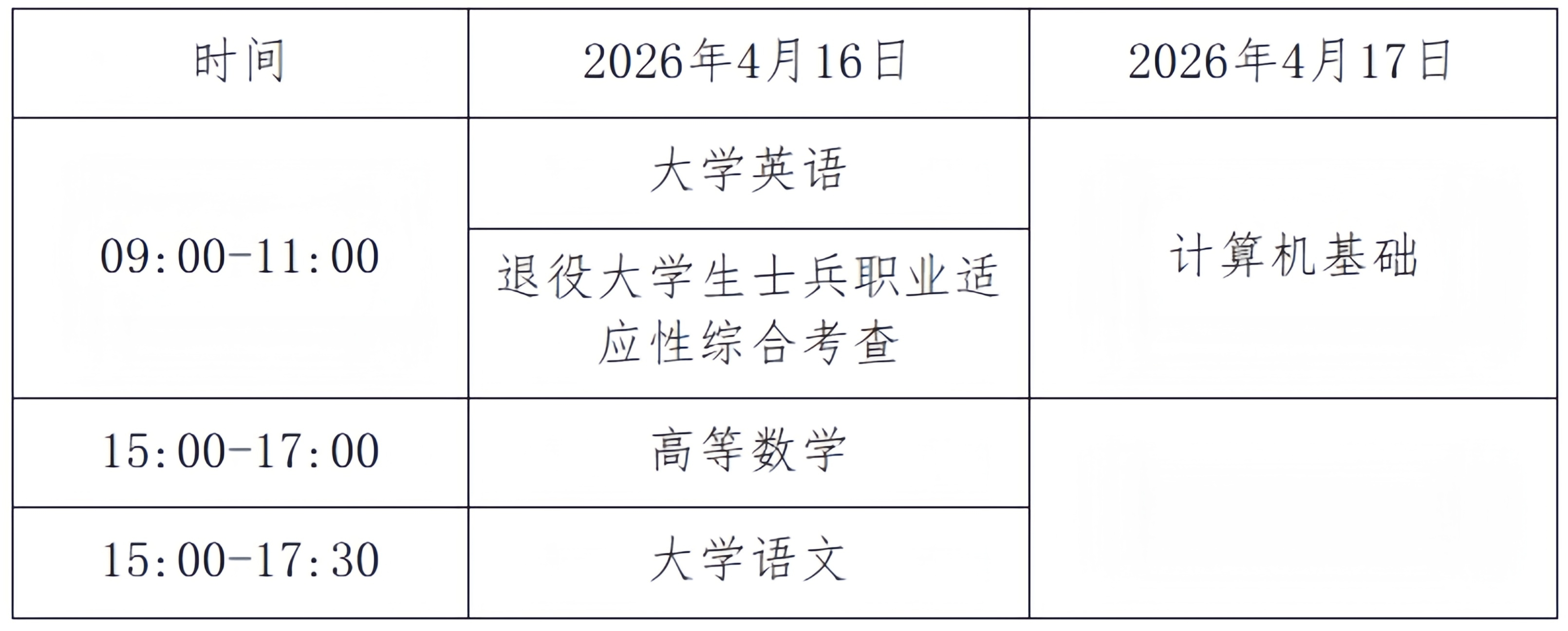1781063527117833.jpg copy_副本.jpg