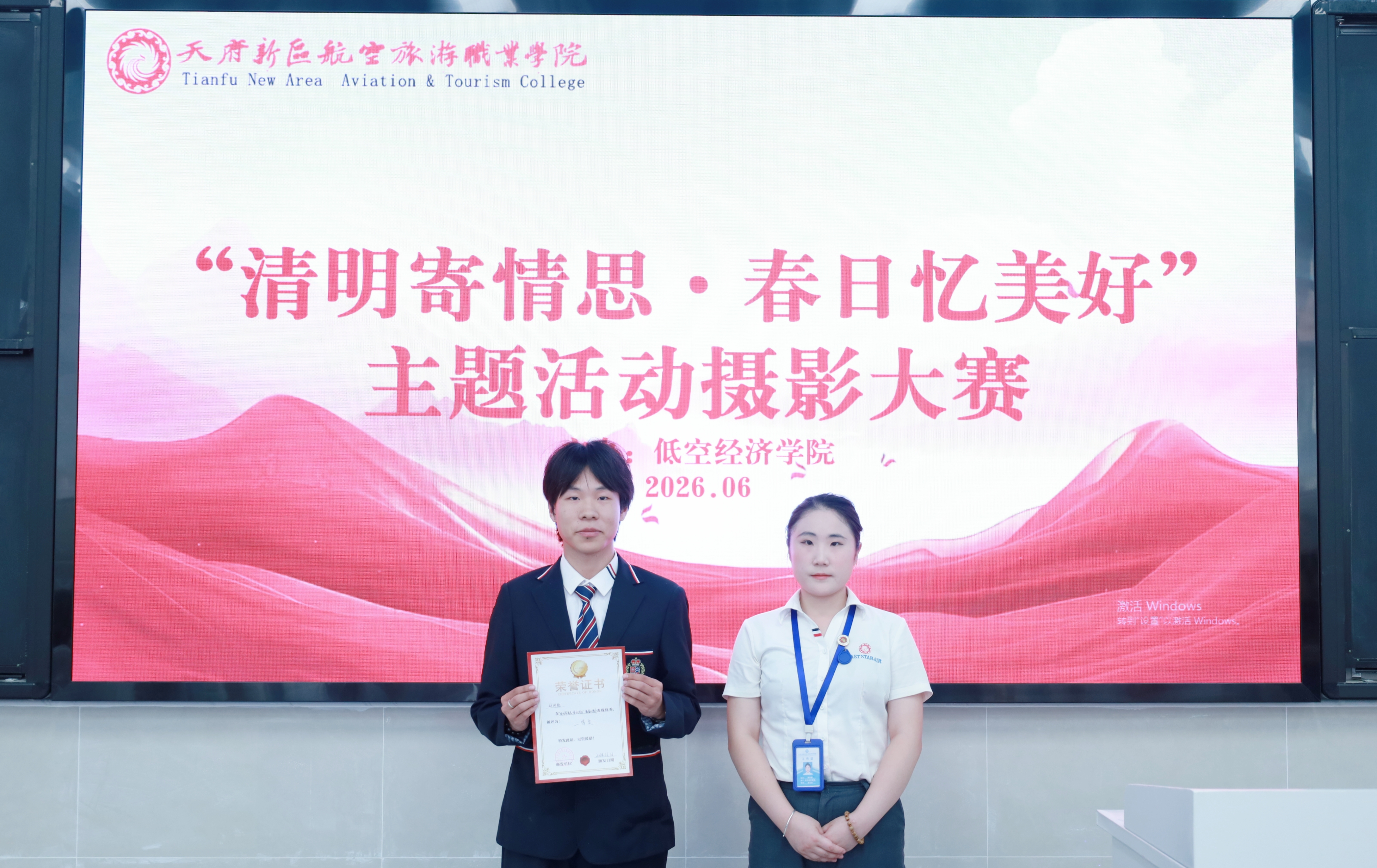 bb73ee869f9d1805df955958dac31d51.jpg