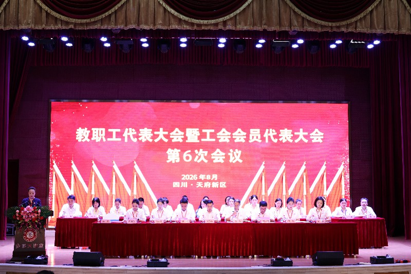 微信图片_20260818121215_663_2.jpg