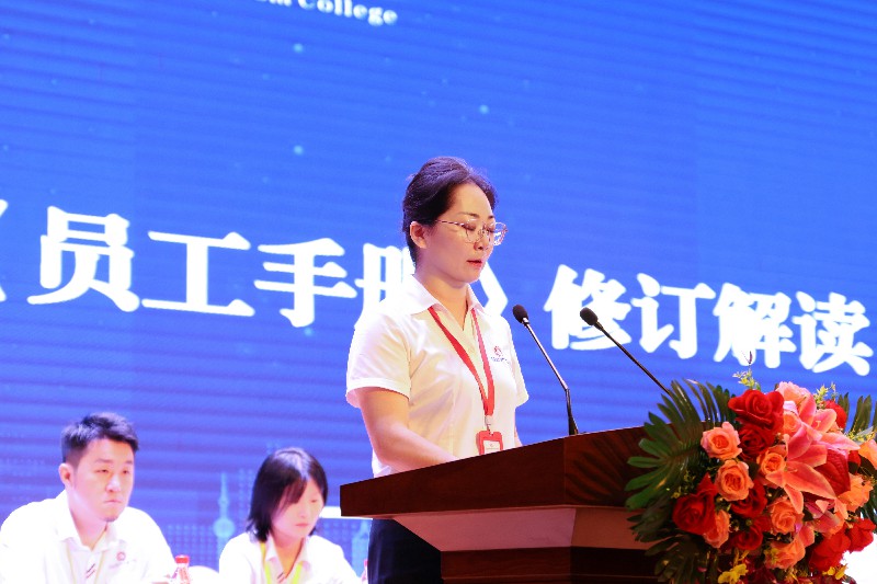 微信图片_20260818121404_668_2.jpg