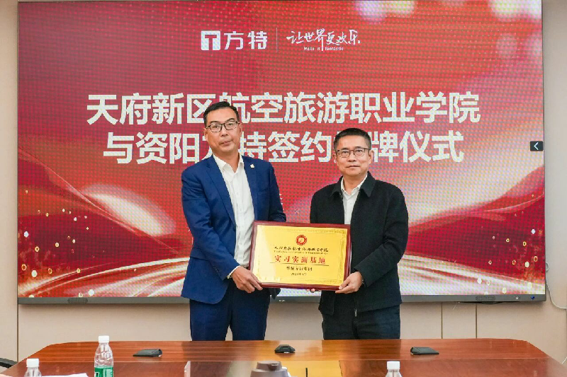微信图片_2026-01-06_223633_143.png