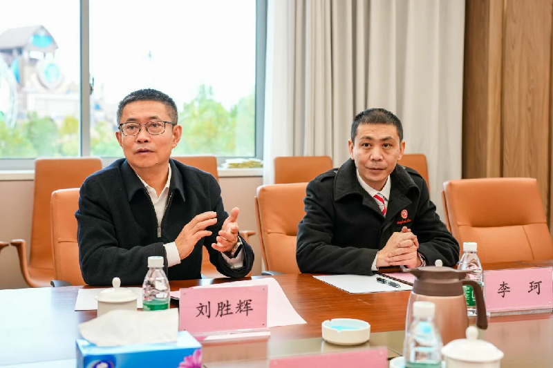 微信图片_2026-01-06_223616_081.png