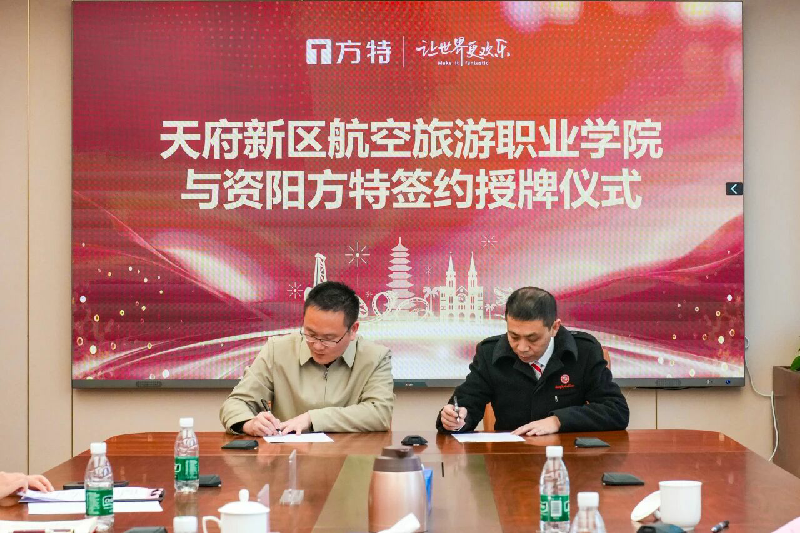 微信图片_2026-01-06_223626_871.png
