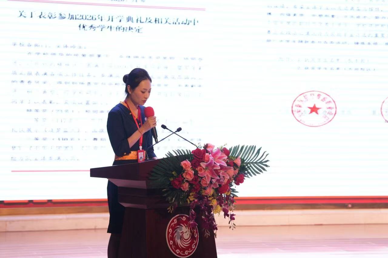 微信图片_20261013151843_190_163.jpg