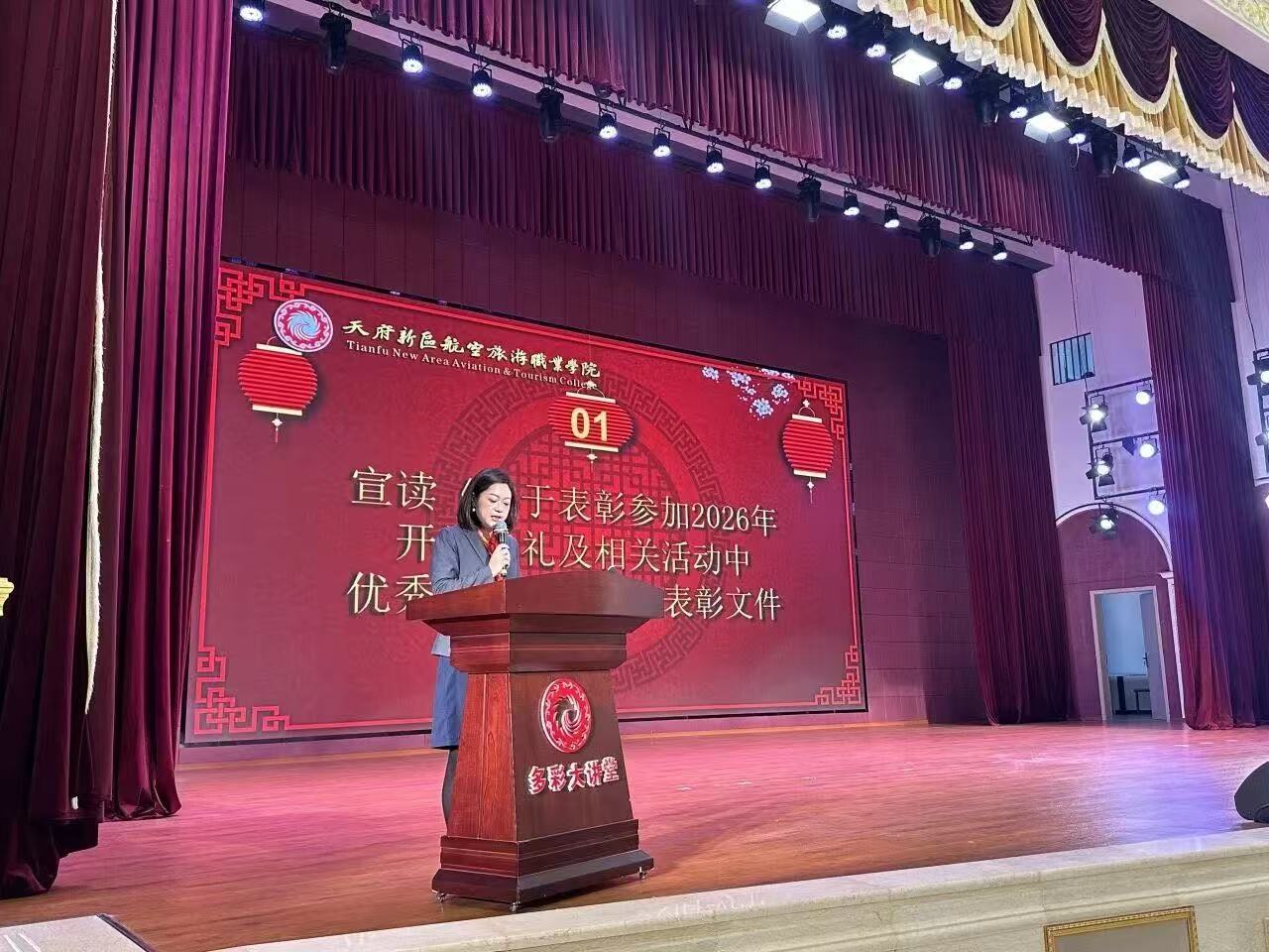 微信图片_20261013151603_171_163.jpg