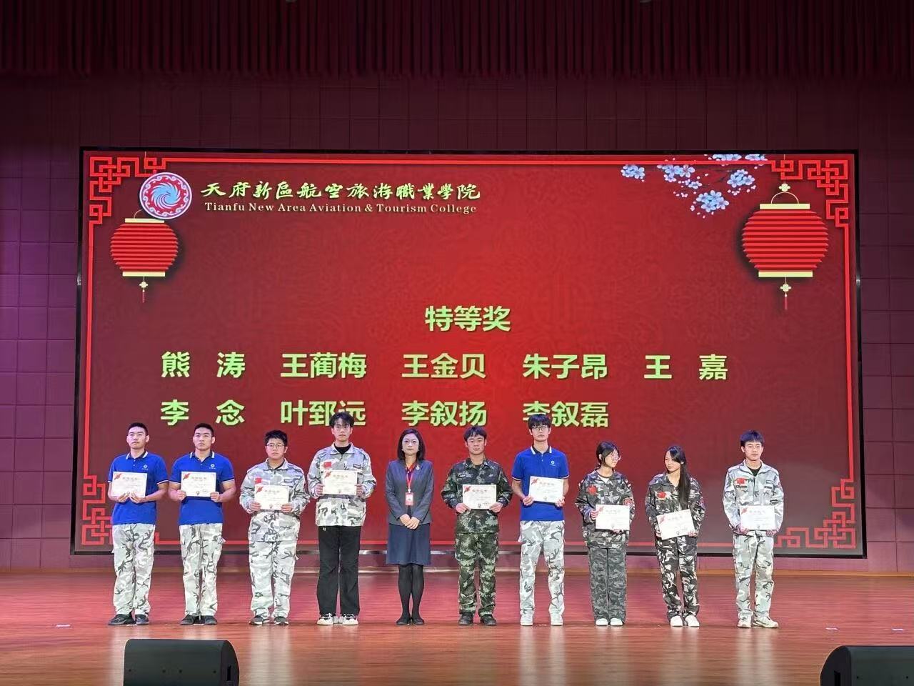 微信图片_20261013151606_173_163.jpg