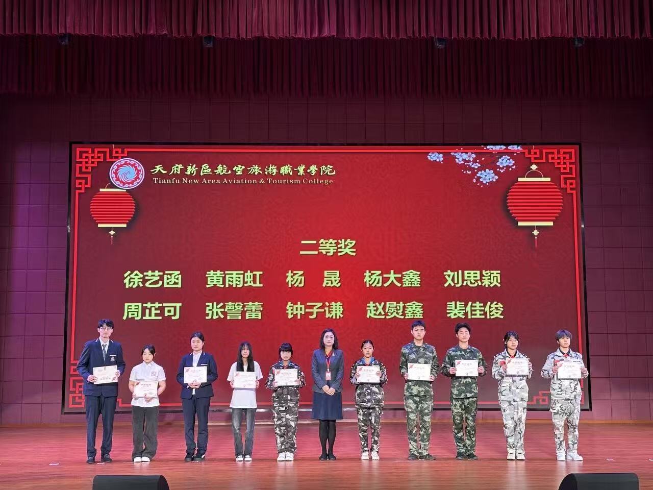 微信图片_20261013151611_177_163.jpg