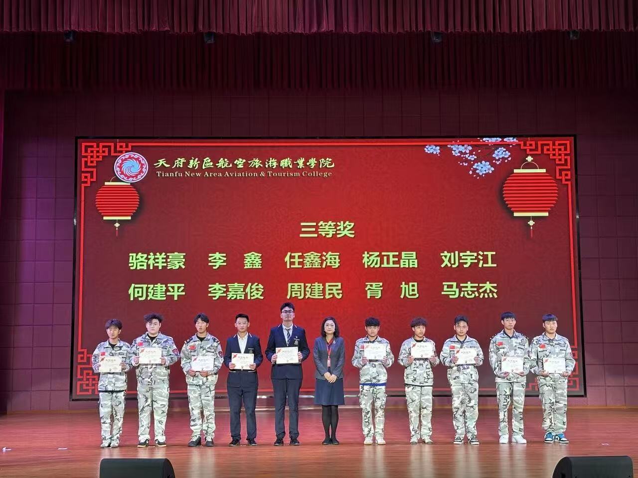 微信图片_20261013151613_179_163.jpg