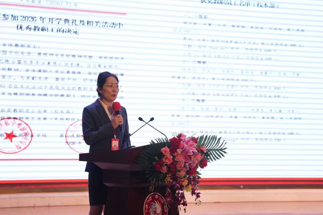 微信图片_20261013151616_181_163.jpg