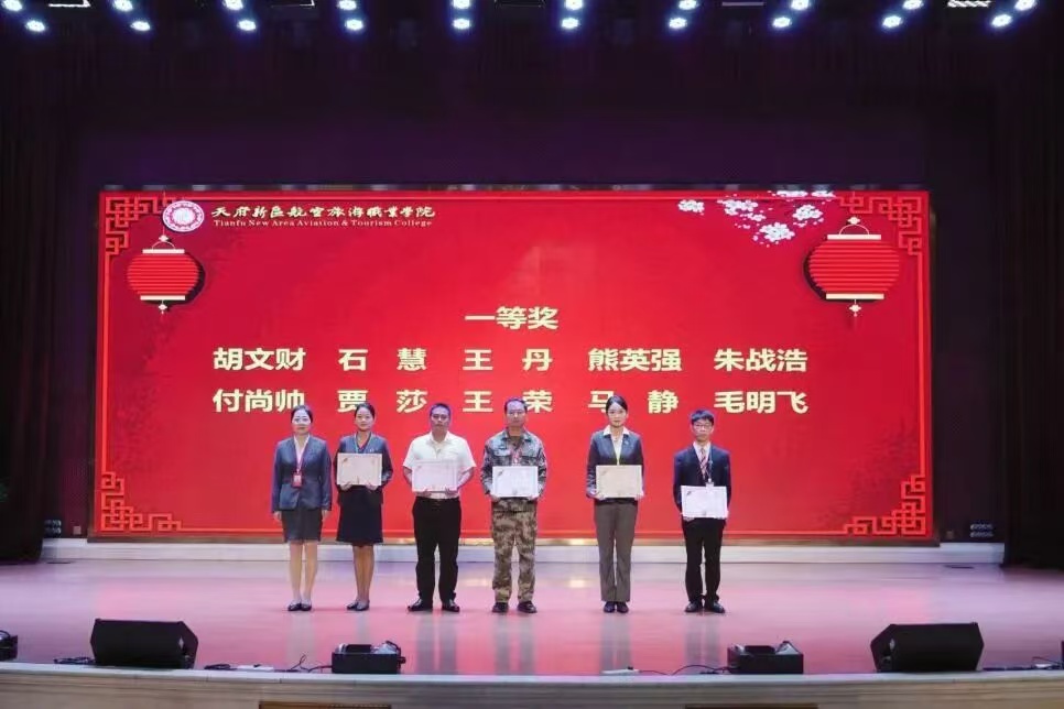 微信图片_20261013151620_183_163.jpg