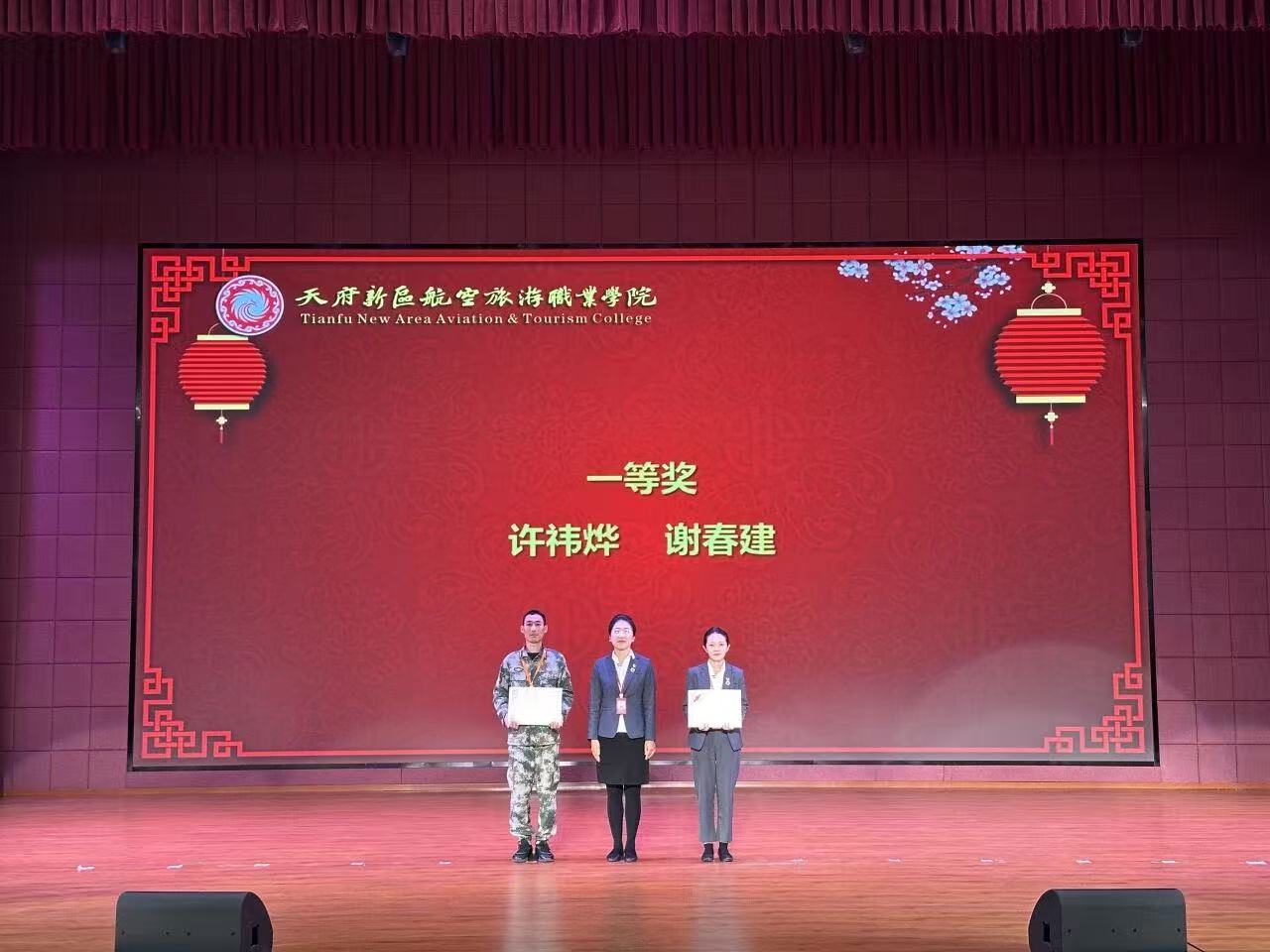 微信图片_20261013151621_184_163.jpg