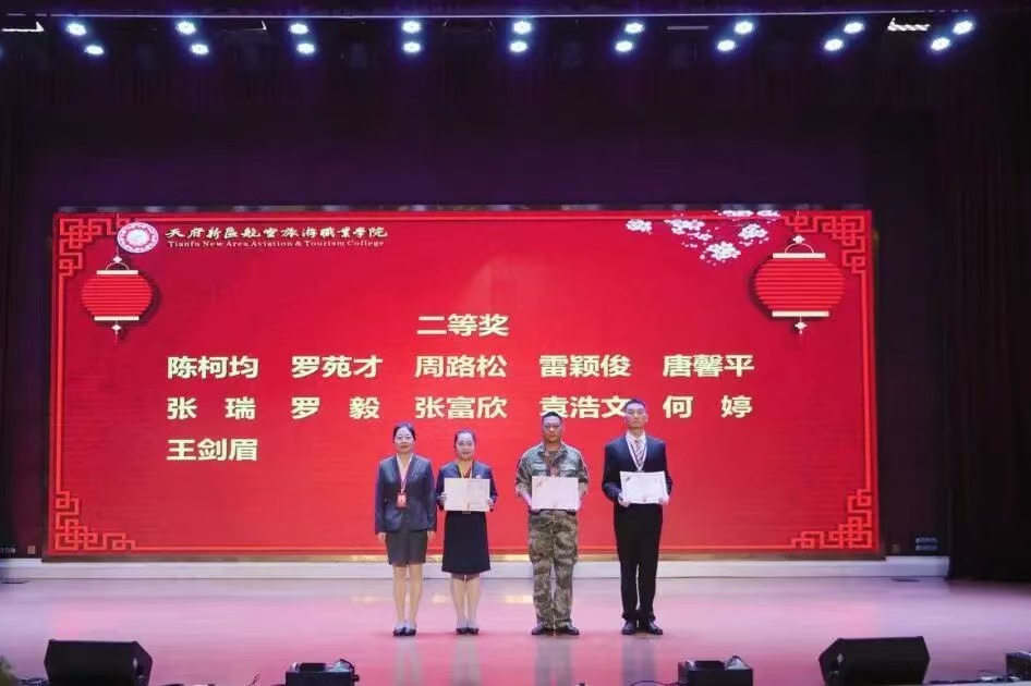 微信图片_20261013151622_185_163.jpg