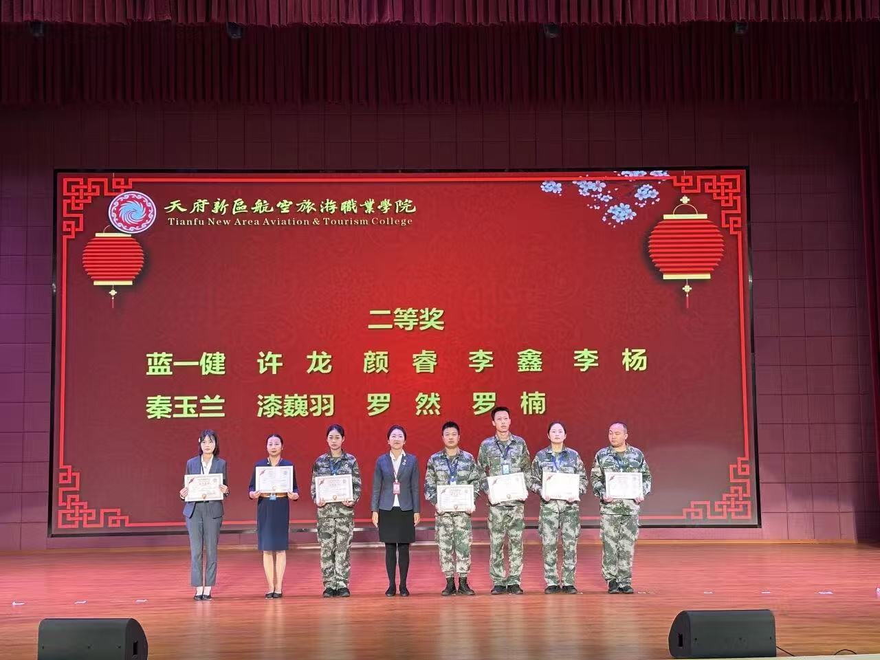 微信图片_20261013151623_186_163.jpg