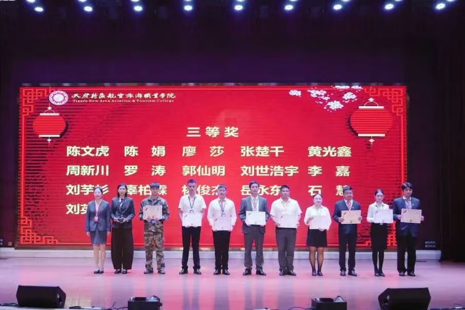 微信图片_20261013151624_187_163.jpg