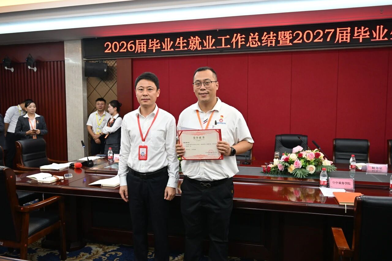 1791941259581817.jpg 微信图片_20261014092405_220_163.jpg