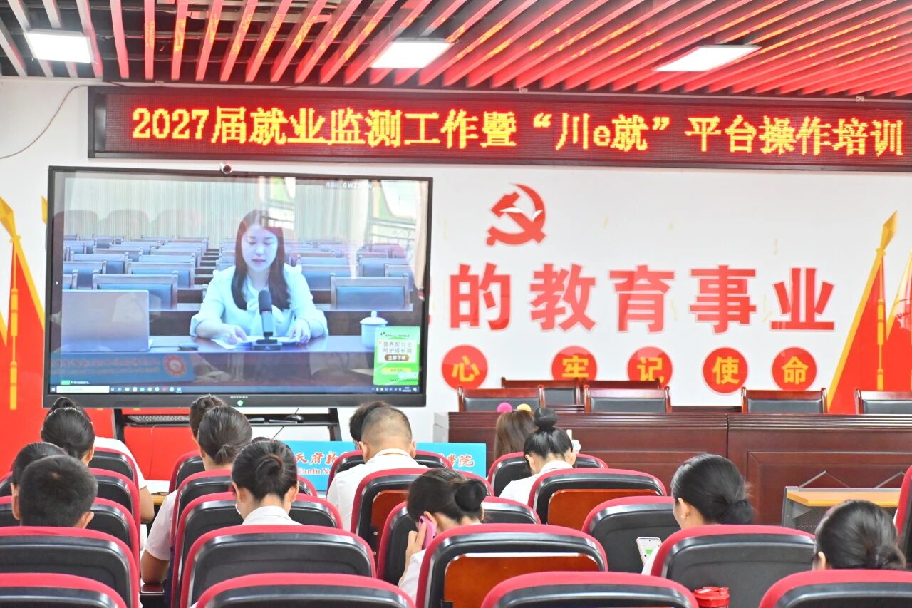 微信图片_20261014105605_250_163.jpg