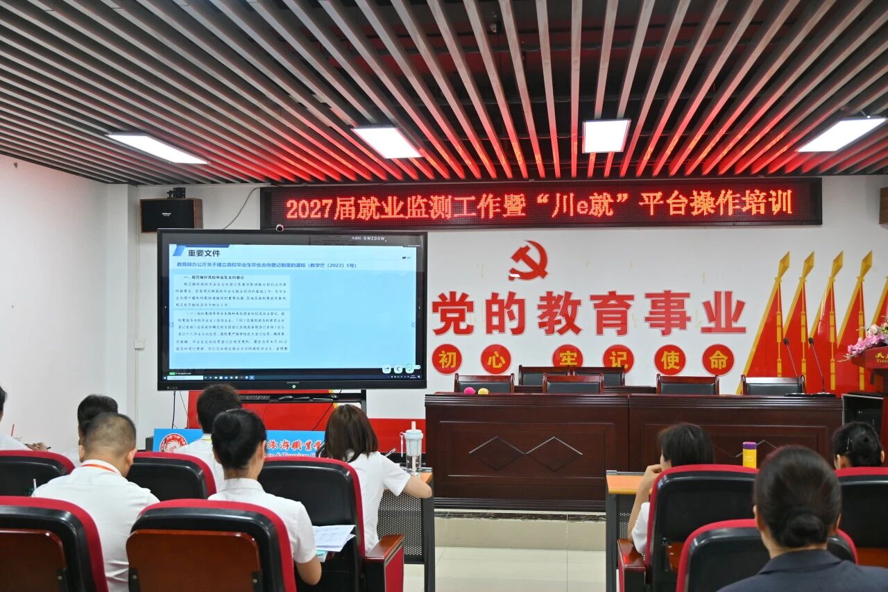 微信图片_20261014105606_251_163.jpg