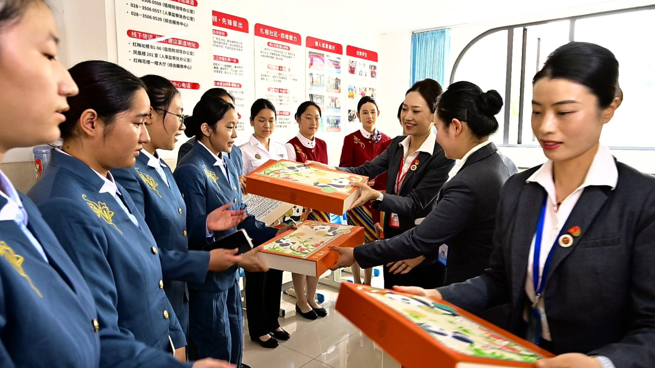 微信图片_20261014111025_266_163.png