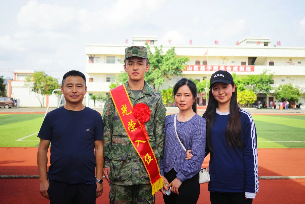 微信图片_20261014112025_278_163.jpg