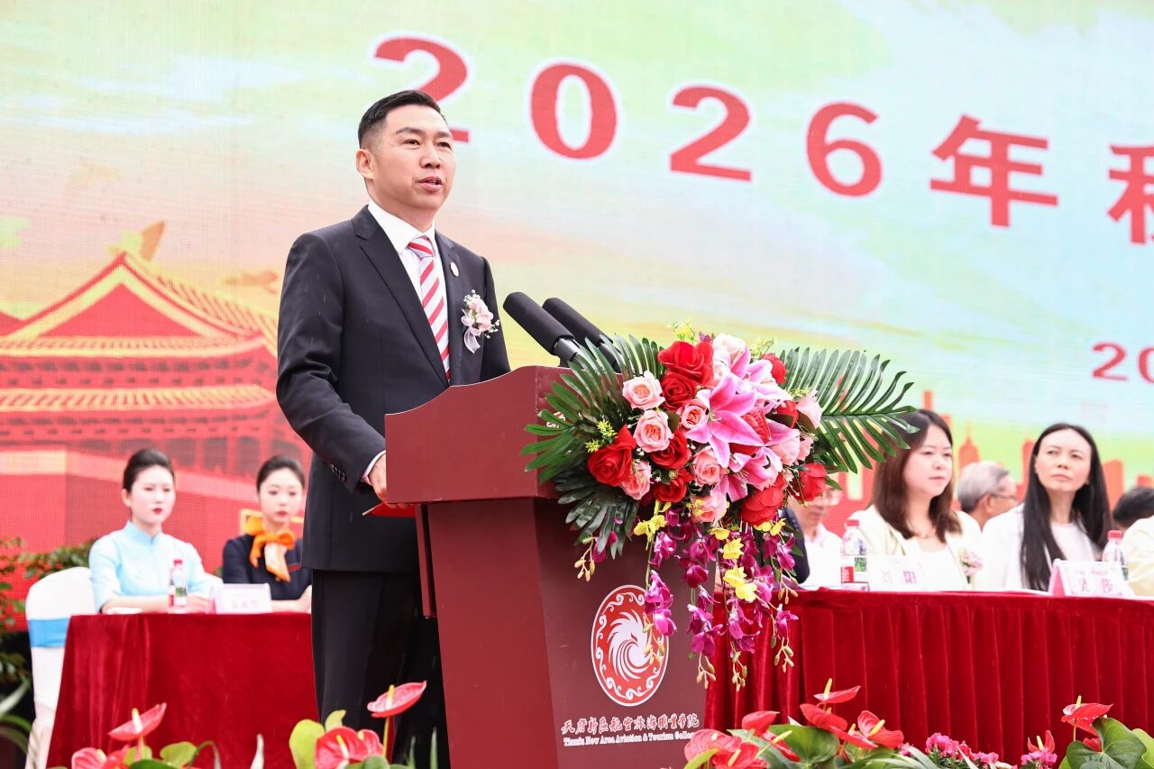 微信图片_20261014113744_286_163.jpg