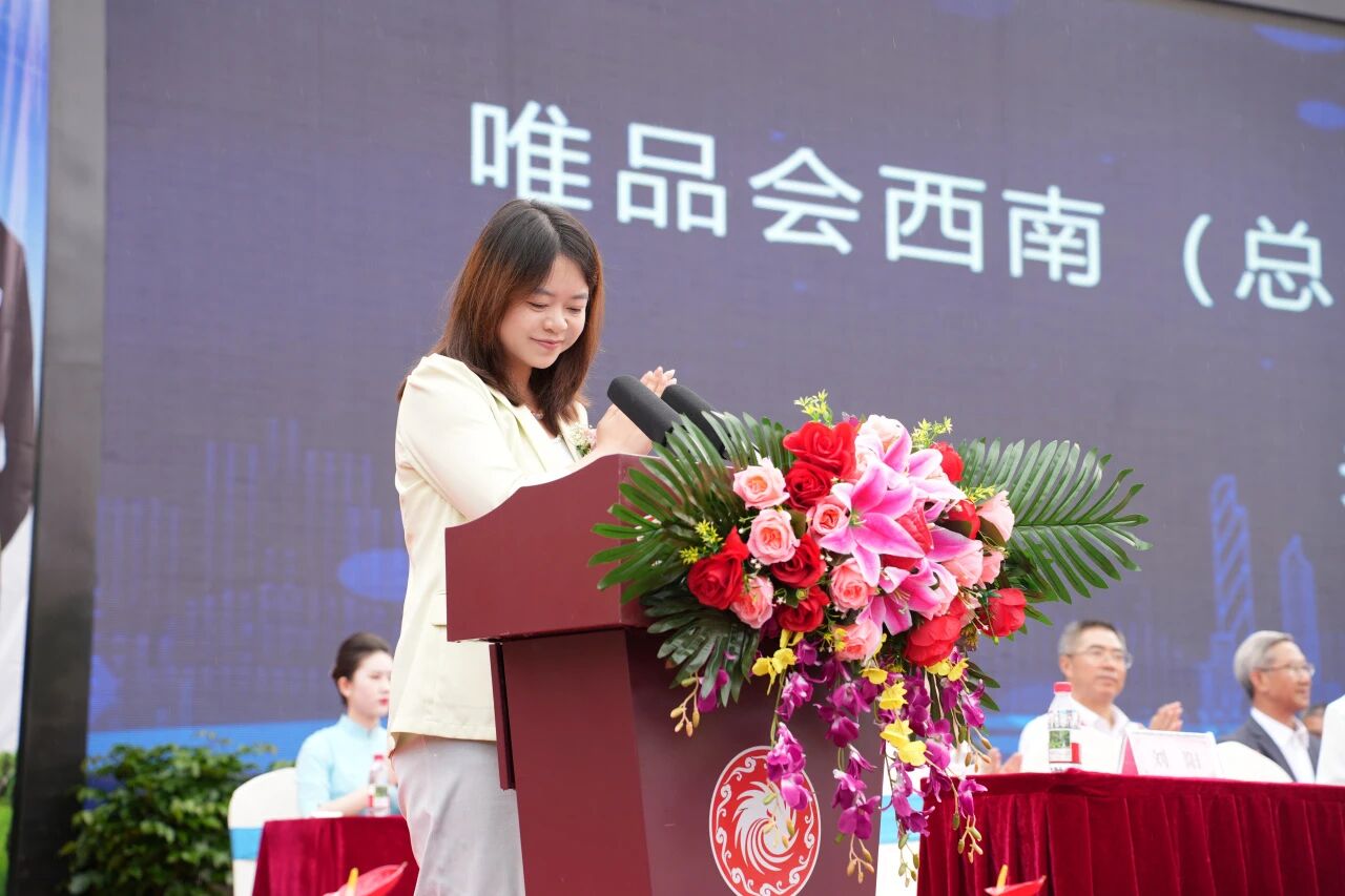 微信图片_20261014113744_288_163.jpg
