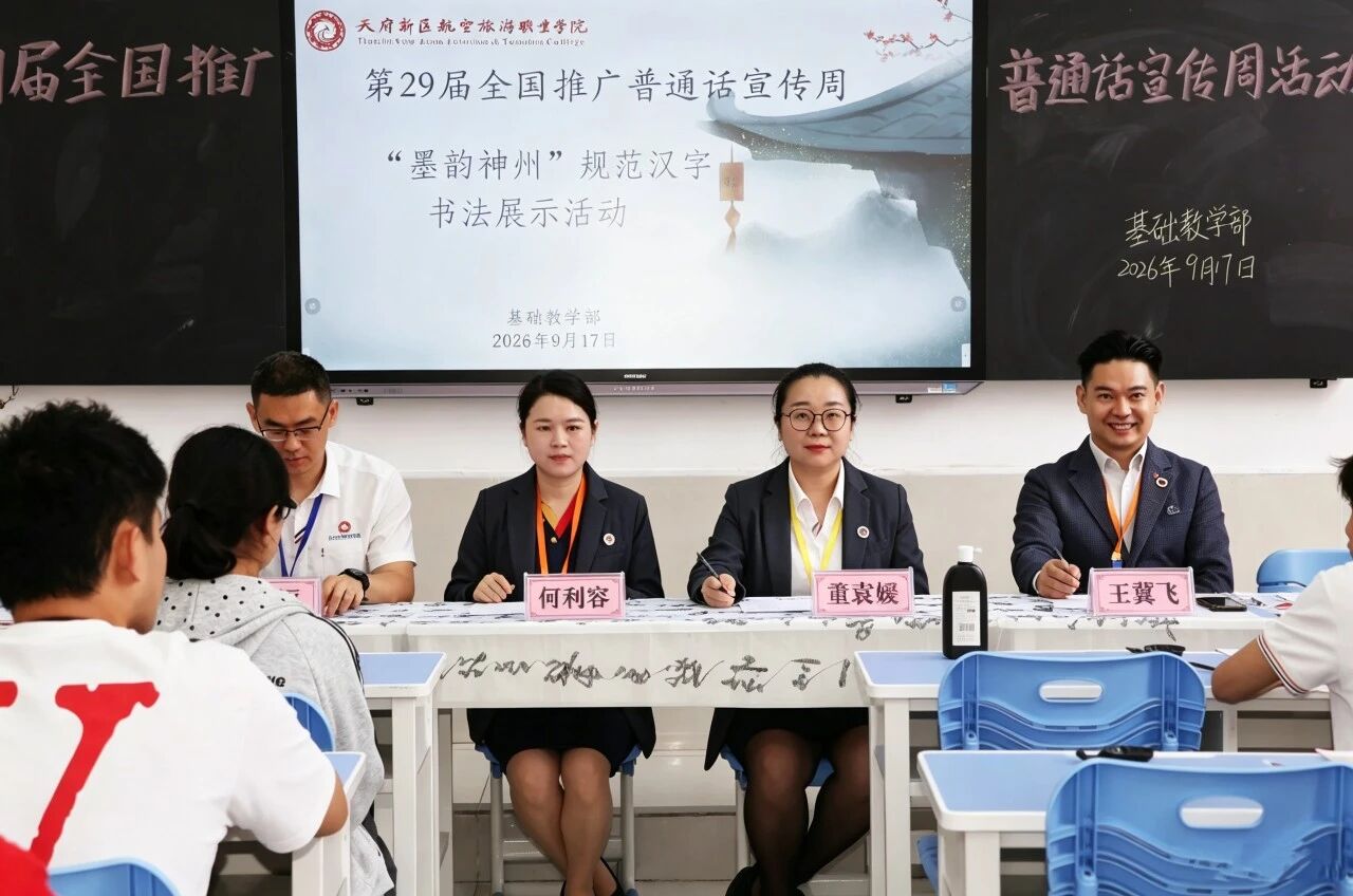 微信图片_20261014143227_334_163.jpg