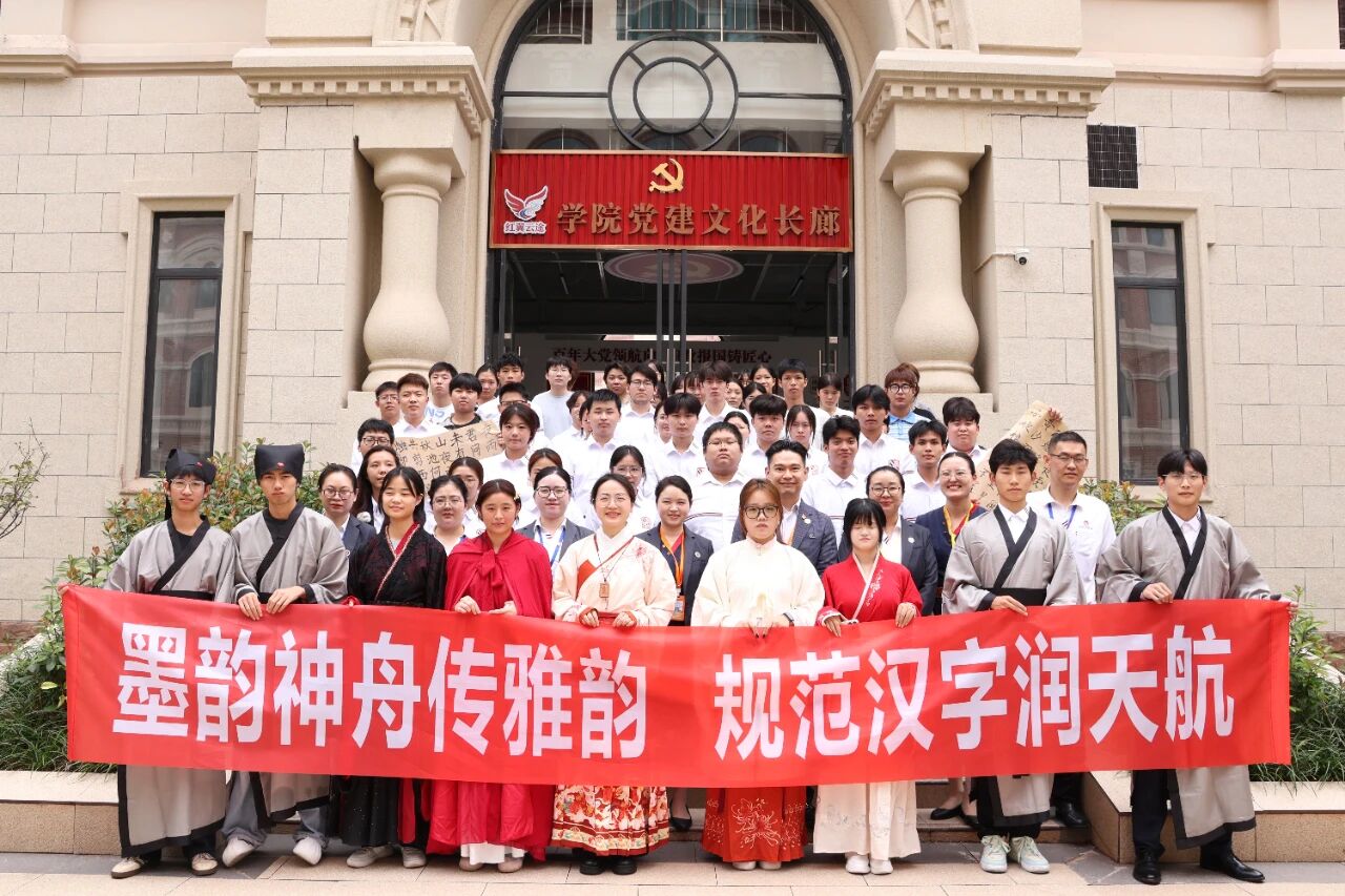 微信图片_20261014143227_341_163.jpg