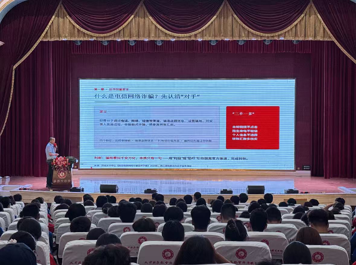 微信图片_20261014161624_380_163.jpg