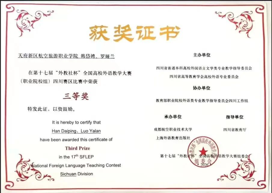 微信图片_20261023141403_835_163.jpg